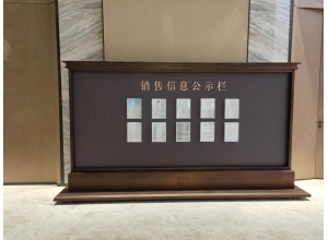 新余大阳城游戏·（中国）有限公司官网