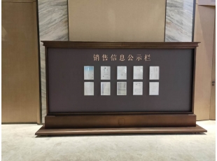 大阳城游戏·（中国）有限公司官网